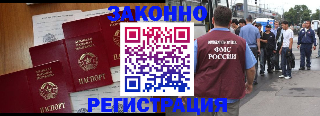 пропишу в квартире в Кремёнках